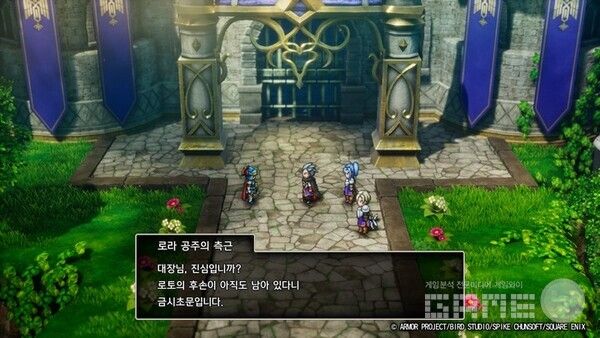 팬이라면 감격할 순간