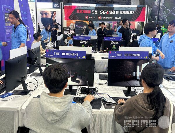 지스타 2025 게임마이스터고 부스