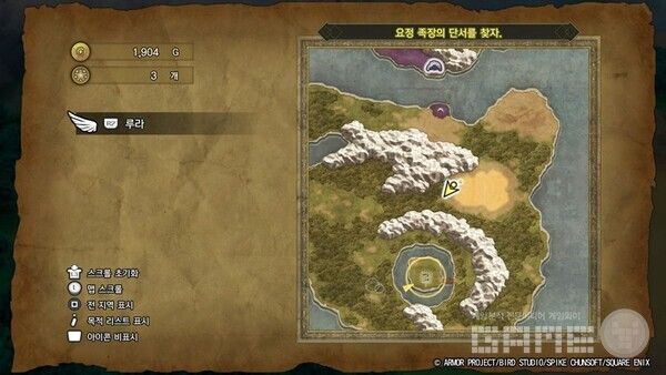 지오에 몾적지가 친절하게 표시된다