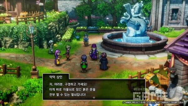 현대적으로 태어난 그래픽은 정말 매력적이다