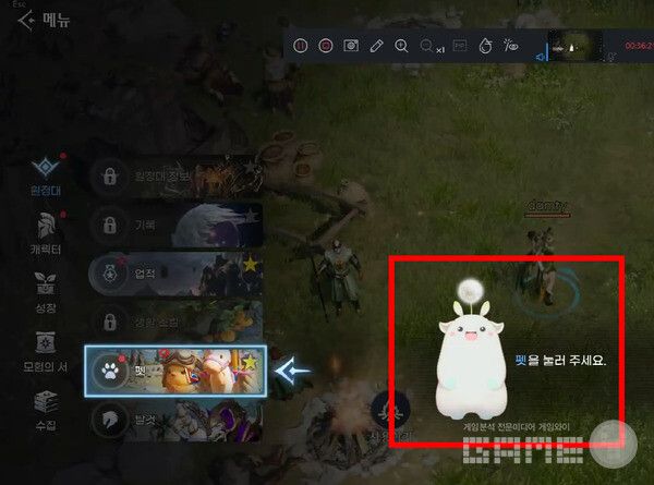 로스트아크 모바일의 인공 지능은 단순 도우미가 아니다. 실시간으로 이용자가 타이핑 하는 단어를 이해하고 거기에 맞는 답변을 한다. 생성형 까지는 아니지만 로스트아크 모바일 게임에 있어서는 초기 챗GPT의 기능 정도는 된다.&nbsp;