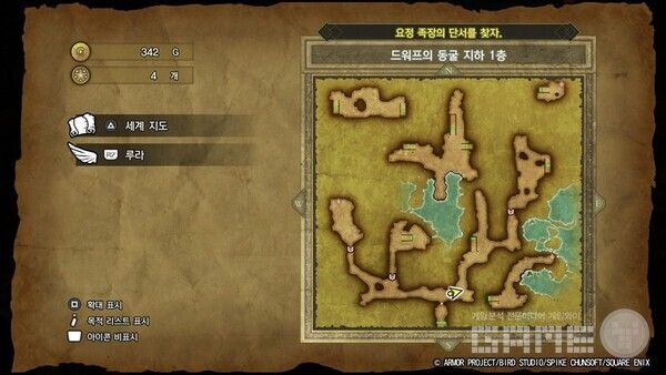 던전도 길이 표시되기 때문에 탐험 부담이 줄었다