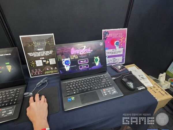 지스타 2025 게임마당 부스 /게임와이 촬영