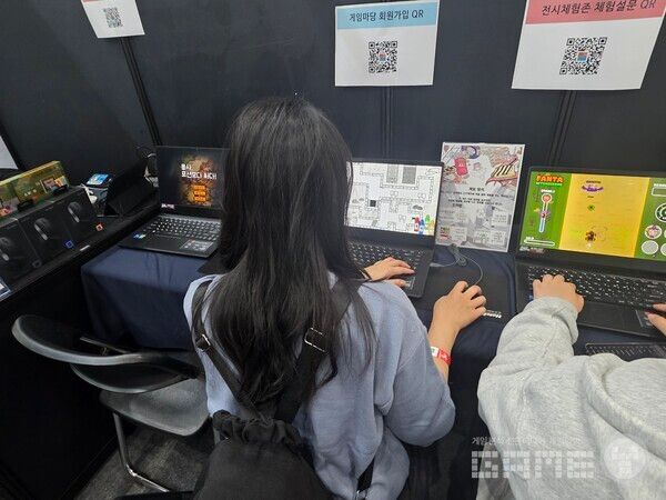 지스타 2025 게임마당 부스 /게임와이 촬영