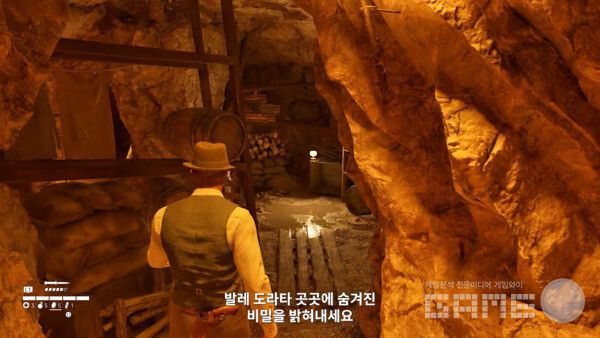 '마피아: 올드 컨트리(Mafia: The Old Country)' /2k