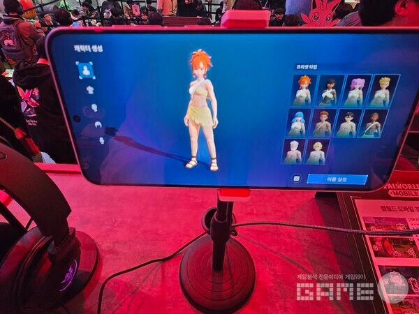 크래프톤 부스 팰월드 모바일 / 게임와이 촬영
