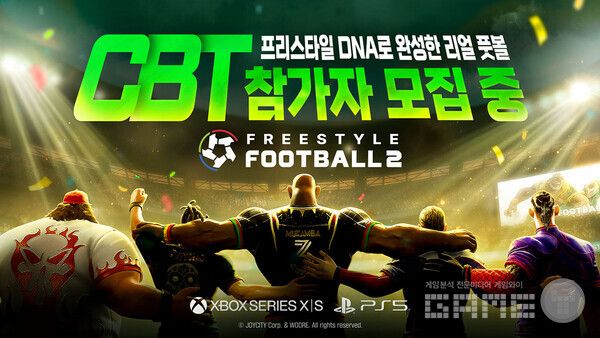 &nbsp;5대5 축구 게임 '프리스타일 풋볼2' 비공개 테스트 참가자 모집 /조이시티