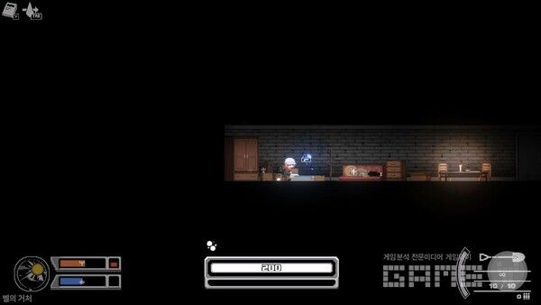 CRIMSON PANDEMIC 게임 플레이 스크린 샷