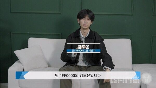 CRIMSON PANDEMIC 개발팀 #FF0000 의 1인 개발자 김도윤