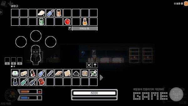 CRIMSON PANDEMIC 게임 플레이 스크린 샷