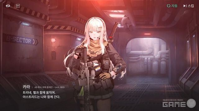 '게이트 오브 게이츠' 공식 트레일러 영상 이미지 / 게임와이 캡처