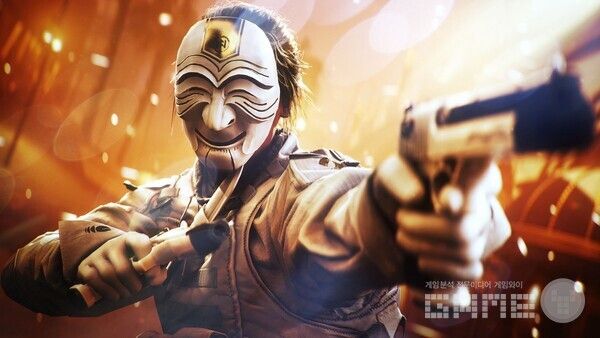 FN ESPORTS 팀 번들