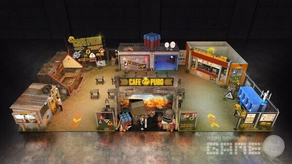 크래프톤, 지스타 2025 현장 프로그램 발표