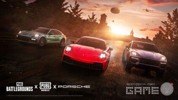배틀그라운드·배틀그라운드 모바일, 포르쉐와 함께하는 3자 글로벌 협업 진행