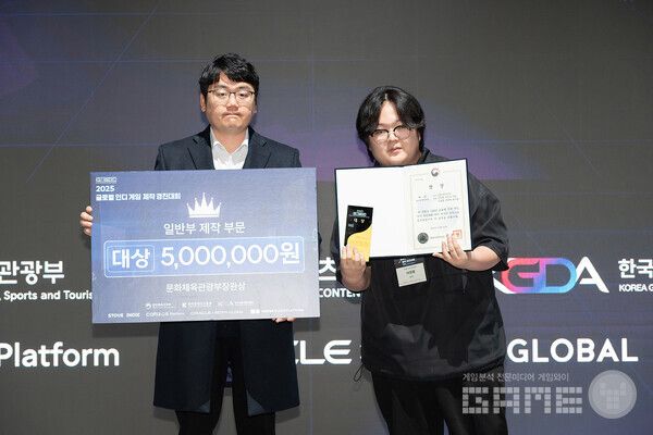 일반부 제작부문 대상