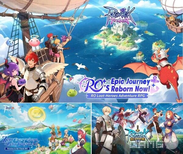 동남아시아 지역 론칭 라그나로크 IP /그라비티