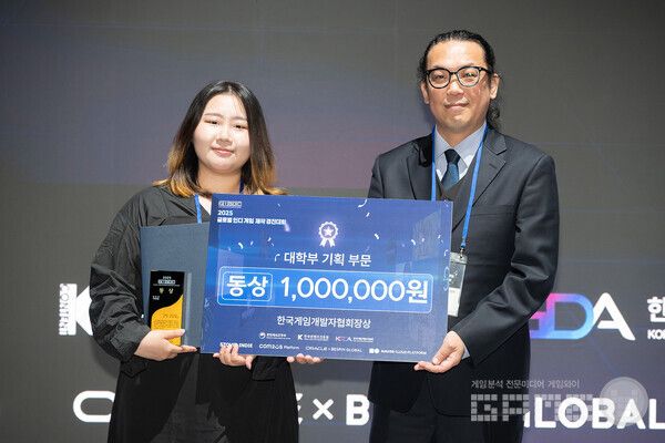 대학부 기획부문 동상