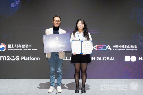 컴투스플랫폼 특별상