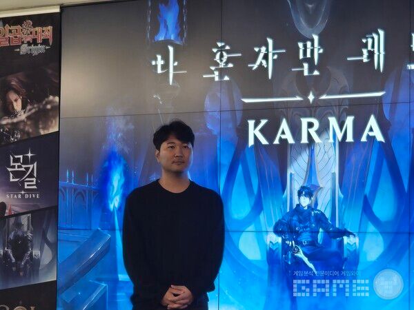 넷마블네오 권도형 PD