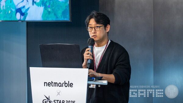 칠대죄 오리진 넷마블에프앤씨 구도형 PD