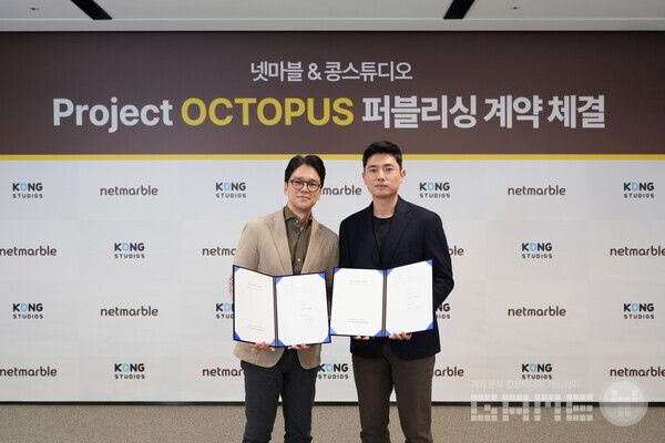 넷마블 콩스튜디오 조인식