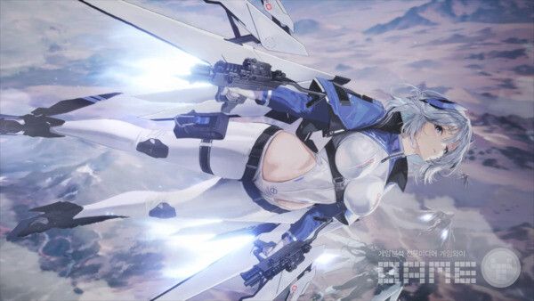 '게이트 오브 게이츠' /웹젠