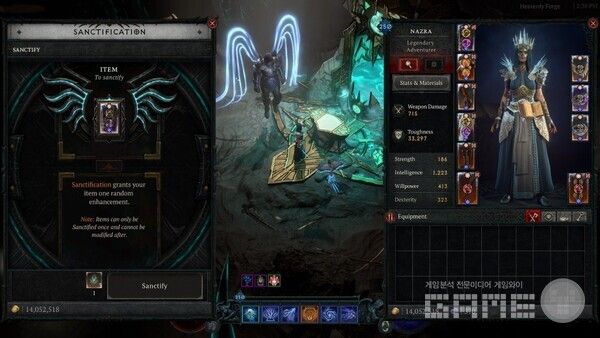 천상의 것 같은 장비를 완성할 기회를 주는 강력한 신규 시스템, 축성으로 아이템 육성의 정점을 경험할 수 있다. 축성한 아이템에는 필멸자의 한계를 뛰어넘어 그 잠재력을 끌어올리는 업그레이드가 적용된다.