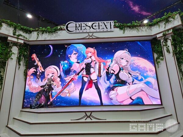 크레센트의 포토존. 자유로운 촬영이 가능했다 / 게임와이 촬영