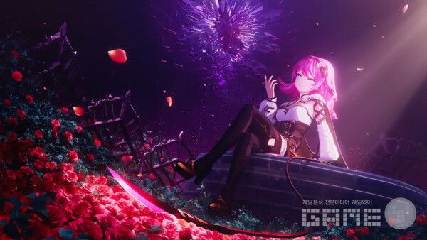 어비스디아 PV /NHN