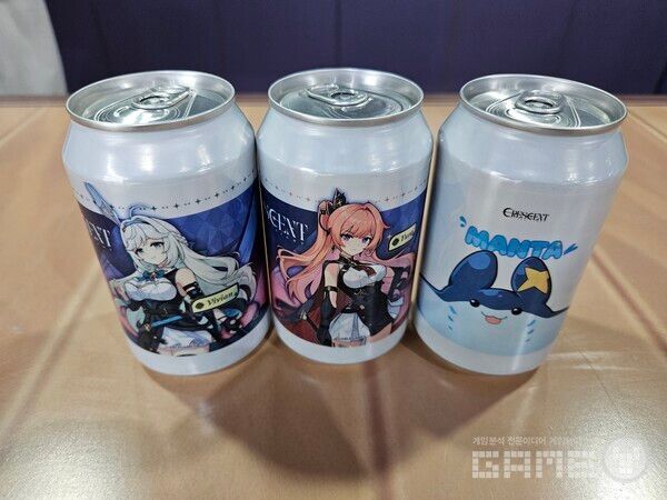 이벤트에 참여하고 카페라고 써진 곳에 가면 받을 수 있는 음료수 / 게임와이 촬영