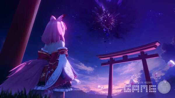 어비스디아 PV /NHN