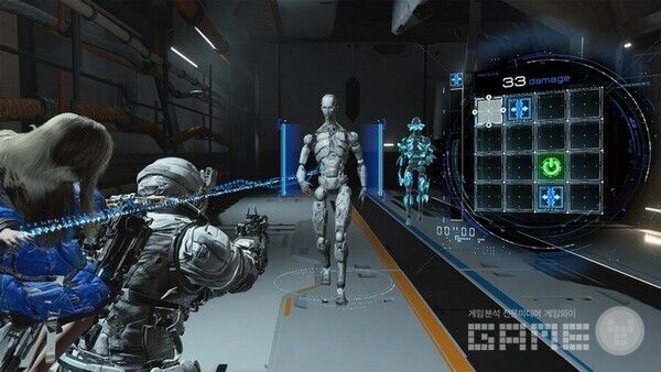 프래그마타 / 캡콥