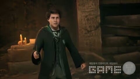 호드와트 레거시