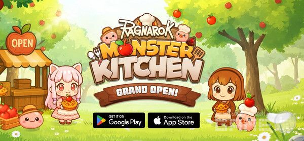 라그나로크 몬스터 키친 /그라비티