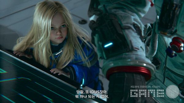 프래그마타 / 캡콥