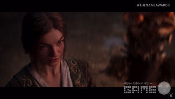 디비니티 /라리안 스튜디오