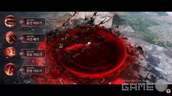 검은사막 모바일 칼페온 연회 현장 / 게임와이 촬영