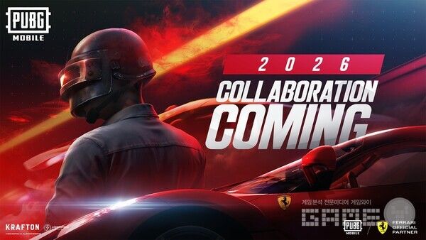 배틀그라운드 모바일, 세계적인 레이싱 팀 스쿠데리아 페라리 HP와 파트너십 공개
