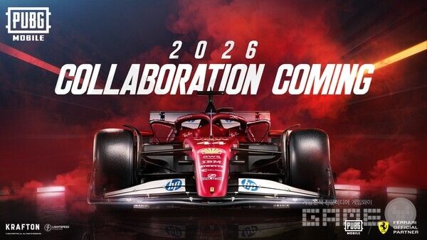 배틀그라운드 모바일, 세계적인 레이싱 팀 스쿠데리아 페라리 HP와 파트너십 공개