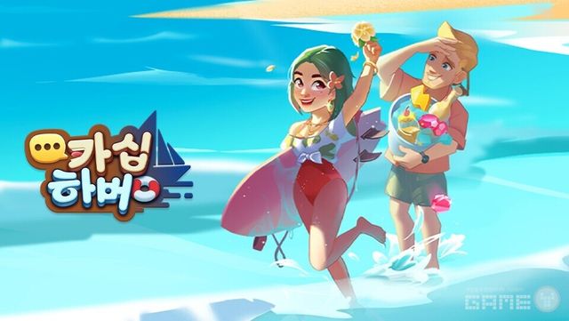 이미지 출처 / 원스토어 제공