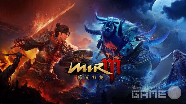 미르M 중국 정식 출시 /위메이드