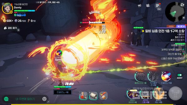 너무도 멋진 궁극 스킬이다.&nbsp;마비노기 모바일 /게임와이 촬영