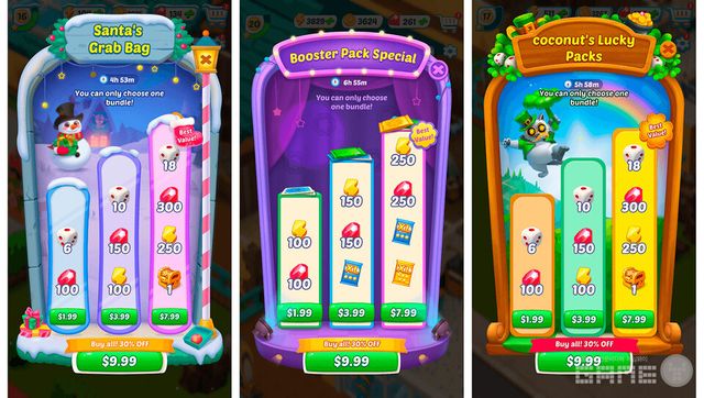 모두 구매: 패키지 구성 방식 / 앱 애니