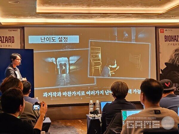 난이도의 경우도 이전 작품들처럼 여러가지가 준비되어 있다 / 게임와이 촬영