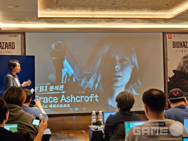 신규 캐릭터로는 겁이 역대급으로 많은 그레이스를 소개했다 / 게임와이 촬영