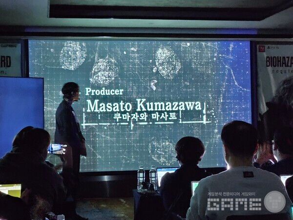 이날 진행된 미디어 쇼케이스에는 쿠마자와 마사토 PD가 참석했다 / 게임와이 촬영