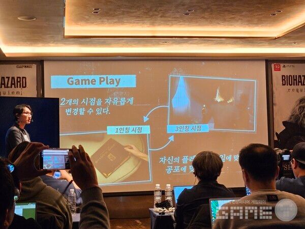 1, 3인칭 시점을 자유롭게 전환하여 게임을 여러가지의 시선으로 플레이할 수 있다 / 게임와이 촬영