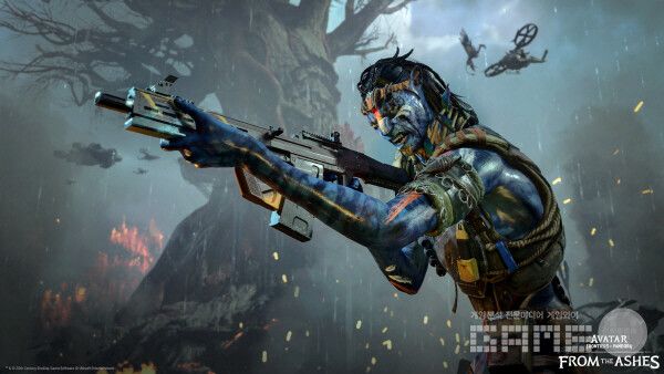 '아바타: 프론티어 오브 판도라 타오르는 잿불 에디션' PS5