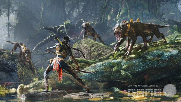 '아바타: 프론티어 오브 판도라 타오르는 잿불 에디션' PS5