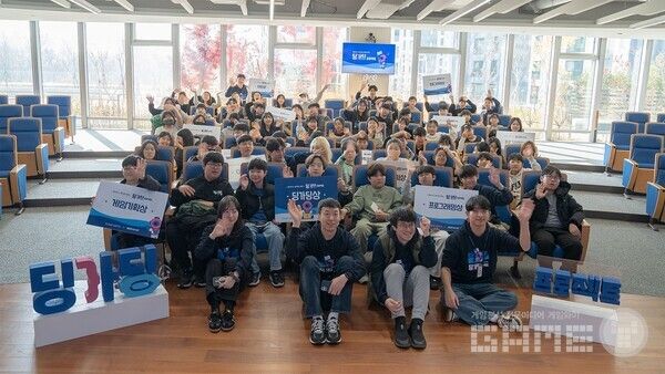 ‘딩가딩 프로젝트’ 파이널 해커톤 대회 진행 /펄어비스